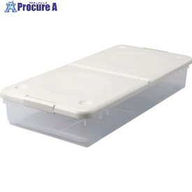 TENMA とっても便利箱 45S ロング カプチーノ 811000921 1個 ▼836-0016