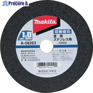 }L^ ANZT ؒfu Oa105-1.0 xAZ46SBF2 10 A58263 1 418-2720