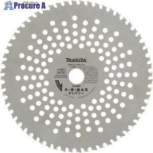 �}�L�^ ���E�G�ؗp�`�b�v�\�[230 A49971 1�� ��859-0112