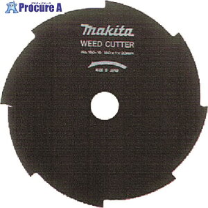 }L^ np160 A20797 1 859-8232