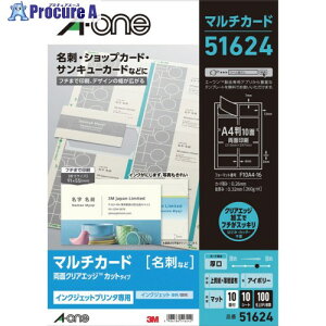 3M NAIJPAC{ʃt`10ʌ 51624 5 102-9441 ysxρz