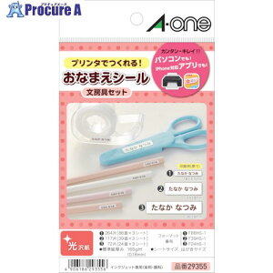 3M OV[Zbg 29355 5 102-9493 ysxρz