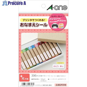 3M ͂TCYxl[p33 29318 5 102-9504 ysxρz