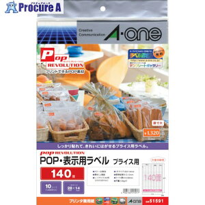 3M POPE\px140ʃvCXp 51591 5 102-9532 ysxρz