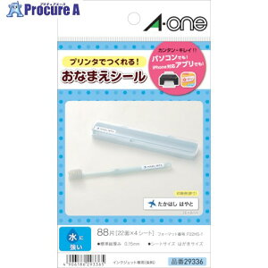 3M ͂TCYx ɋ^Cv22 29336 5 102-9533 ysxρz