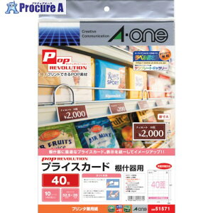 3M vCXJ[hIYpn40 51571 5 102-9869 ysxρz