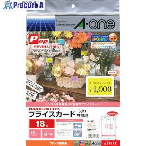 3M POPpvCXJ[hn18 51572 5 103-1019 ysxρz