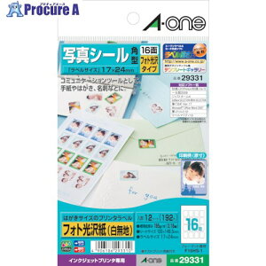 3M ͂TCYxʐ^pp^16 29331 5 103-1118 ysxρz