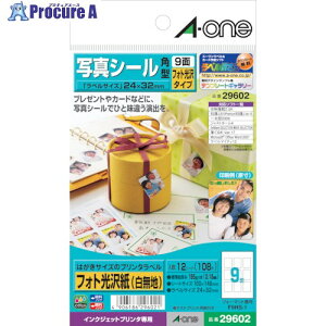 3M ͂TCYxʐ^pp^9 29602 5 103-1120 ysxρz