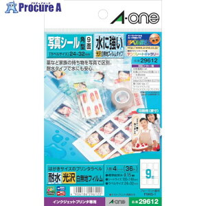 3M ͂TCYxϐ9 29612 5 103-1408 ysxρz