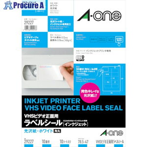 3M VHS���ʗp���x���V�[��(IJ)���� 29227 5�� ����103-2639 �y�����s�x���ρz