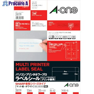 3M p\R[vxV[SHARP 28179 5 103-2652 ysxρz