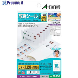 3M ͂TCYxʐ^pی^16 29330 5 103-2947 ysxρz