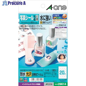 3M ͂TCYxϐ20 29614 5 103-2999 ysxρz