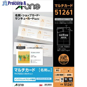 3M �}���`�J�[�hIJ�p����10��10�� 51261 5�� ����103-4191 �y�����s�x���ρz