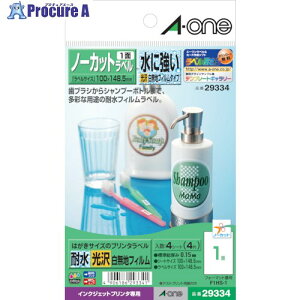 3M ͂TCYxϐtB1 29334 5 103-4205 ysxρz