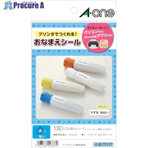 3M ͂TCYxɋ^Cv33 29337 5 103-4209 ysxρz