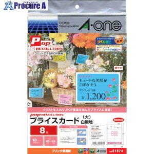 3M POPpvCXJ[hn8 51574 5 103-4226 ysxρz