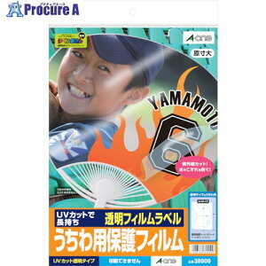 3M px Jo[tB 38909 5 103-4525 ysxρz