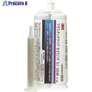 3M vX`bNyA Z~Wbh ~j 34240 47.3ml 34240 1{ 104-0425