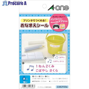 3M ͂TCYxϐ3A\[g 29356 5 104-5235 ysxρz