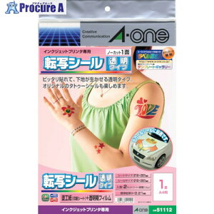 3M ]ʃV[A4 2Zbg 51112 1 104-6740