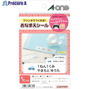 3M ͂TCYx l[p ʕt 29389 5 104-6788 ysxρz