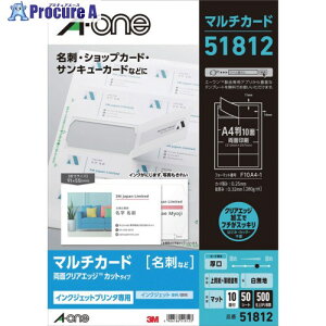 3M �N���A�G�b�WIJP��p�����n�������� (50����) 51812 1�� ����104-8327 �y�����s�x���ρz