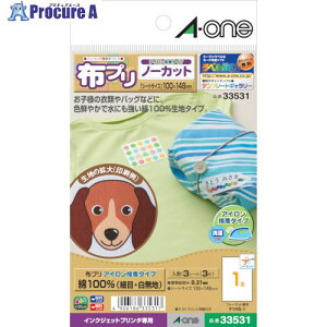 3M zvACڒ͂TCYm[Jbg 33531 5 104-8335 ysxρz