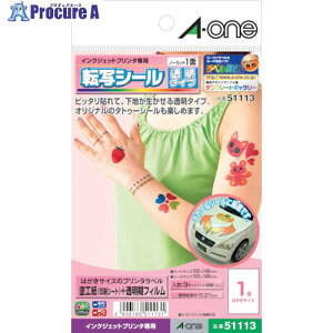 3M ]ʃV[͂ 3Zbg 51113 5 104-8361 ysxρz