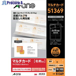 3M }CN~VpʍĐ (100) 51369 1 104-8381 ysxρz