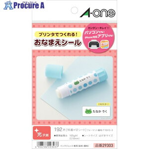 3M ͂TCYx l[V[16 29303 5 104-8385 ysxρz