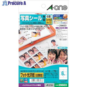 3M ͂TCYxʐ^pp^6 29603 5 104-8387 ysxρz