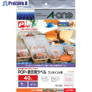 3M POPE\px40ʃ|Cgp 51594 5 104-9891 ysxρz