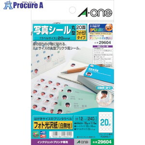 3M ͂TCYxʐ^pی^20 29604 5 104-9928 ysxρz