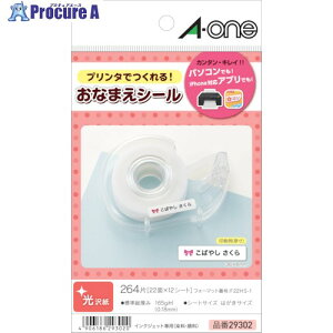 3M ͂TCYx l[V[22 29302 5 104-9937 ysxρz