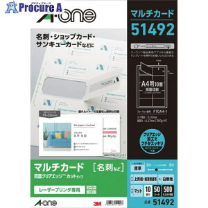 3M NAGbW[U[pʔn (50) 51492 1 104-9949 ysxρz