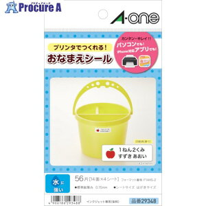 3M ͂TCYx ɋ^Cv14 29348 5 105-0253 ysxρz