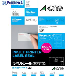 3M xV[(CNWFbg)24 29253 5 124-1943 ysxρz