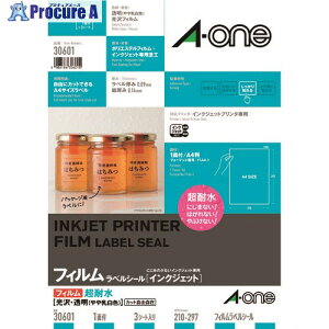 3M G[ xV[ ϐ \EpbP[Wx CNWFbg tB  A4 m[Jbg 1 1(3V[g) 30601 30601 1pbN 149-4262