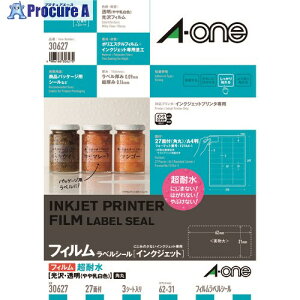 3M G[ xV[ ϐ \EpbP[Wx CNWFbg tB  A4 27 1(3V[g) 30627 30627 1pbN 149-4264