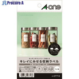 3M エーワン キレイにみせる収納ラベル インクジェット マット紙 白 A6 10面 1袋(5シート入) 27713 27713 1パック ▼149-4609