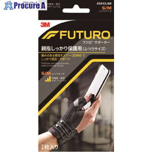 3M tcT|[^[ ew یp(ӂTCY)45843JNR 45843JNR 1 161-5927