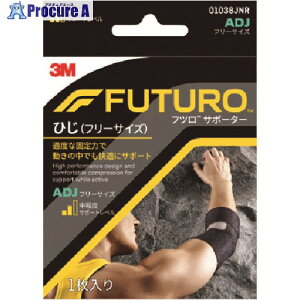 3M tcT|[^[ Ђ (t[TCY) 01038JNR 01038JNR 1 161-5930