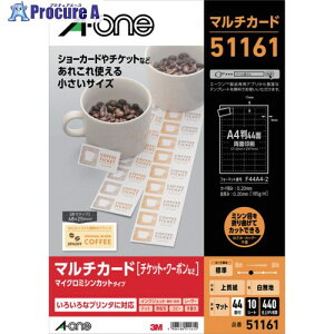 3M }`J[h TCY44 51161 5 182-5701 ysxρz