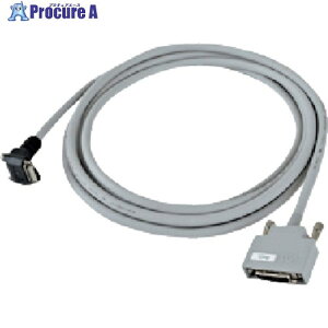 3M �J���������N PoCL �P�[�u���A�b�Z���u��5m 1MD26-3577-00C-500 1�{ ����199-8405 �y�����s�x���ρz