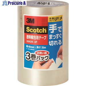 3M XRb`R pe[v ł܂؂ 3842K-3P 3842K-3P 1pbN 206-4287