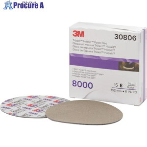 3M tbLbg gCUNgtBjbVOfBXN 152mm #8000 1 30806 4 250-1321 ysxρz