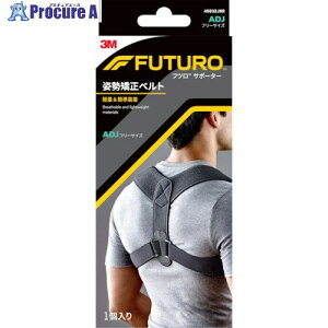 3M tcT|[^[ pxg(t[TCY) 46832JNR 46832JNR 1 251-2761