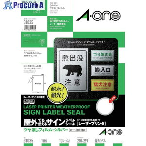 3M G[ OpTCx([U[v^)ctBEVo[ 31035 1pbN 410-4200